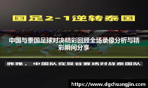欧博ABG下载